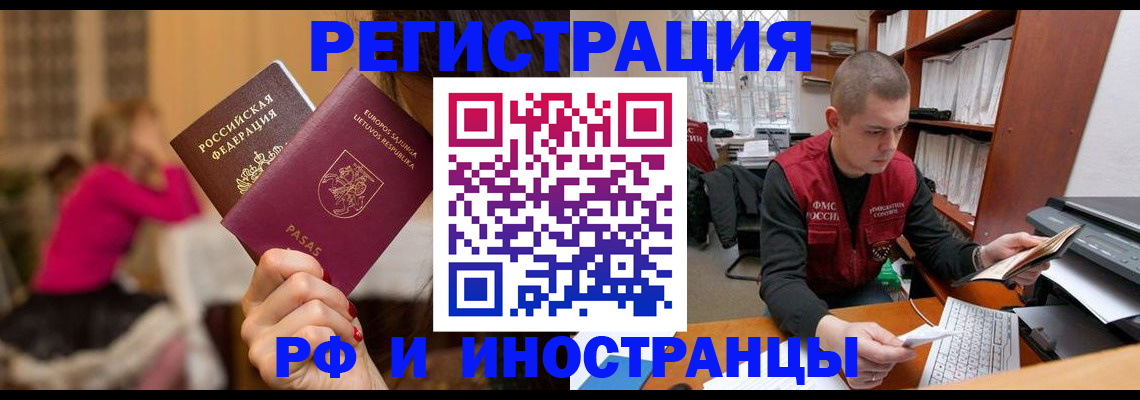 найти адрес прописки в Кулебаки